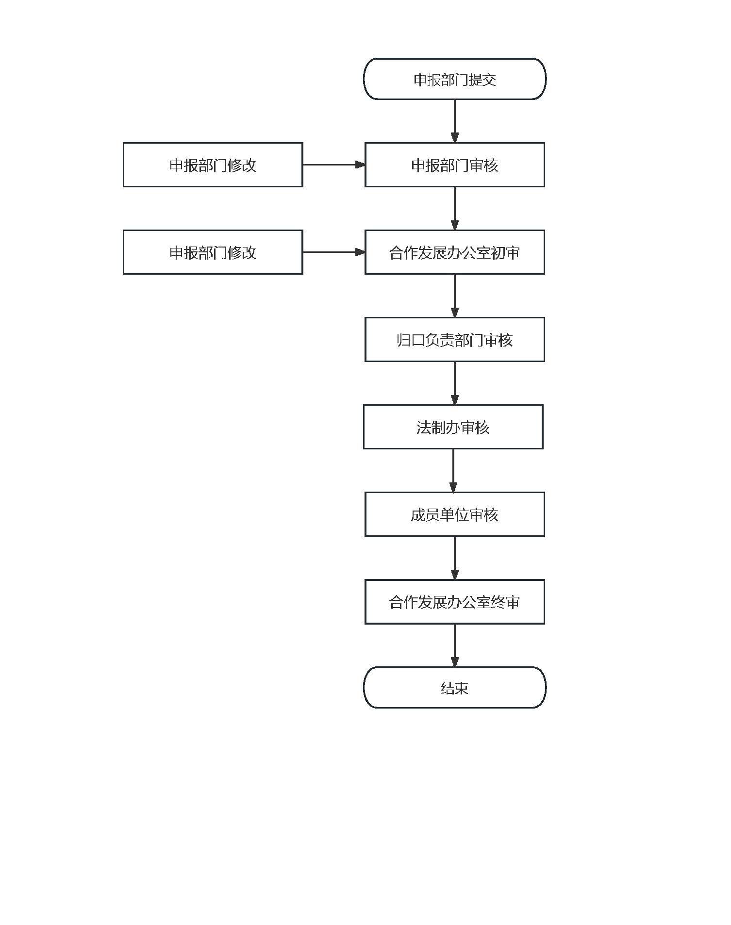 未命名文件20.jpg